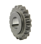 Pignone primaria z25 DRT per primaria 27 69 smallframe